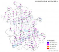 违者将依法追究法律责任