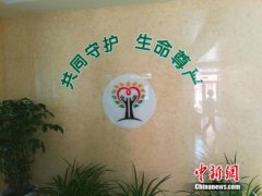 姜宏宁和自己的团队依然坚守在这个病房
