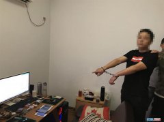 捣毁线下窝点1个