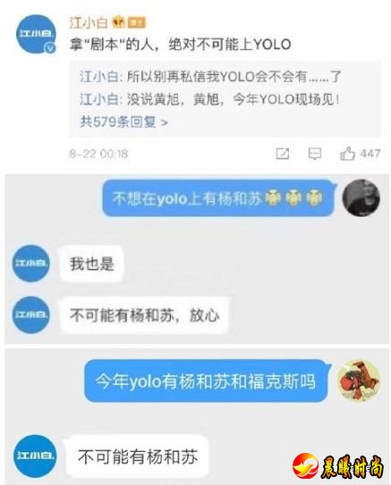 乔欣大方承认做过微整形，但打死都不回答感情