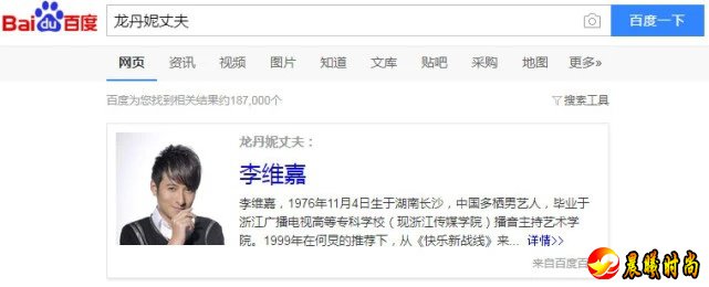  而李维嘉不仅在《歌手》节目中被网友发现暴瘦状态