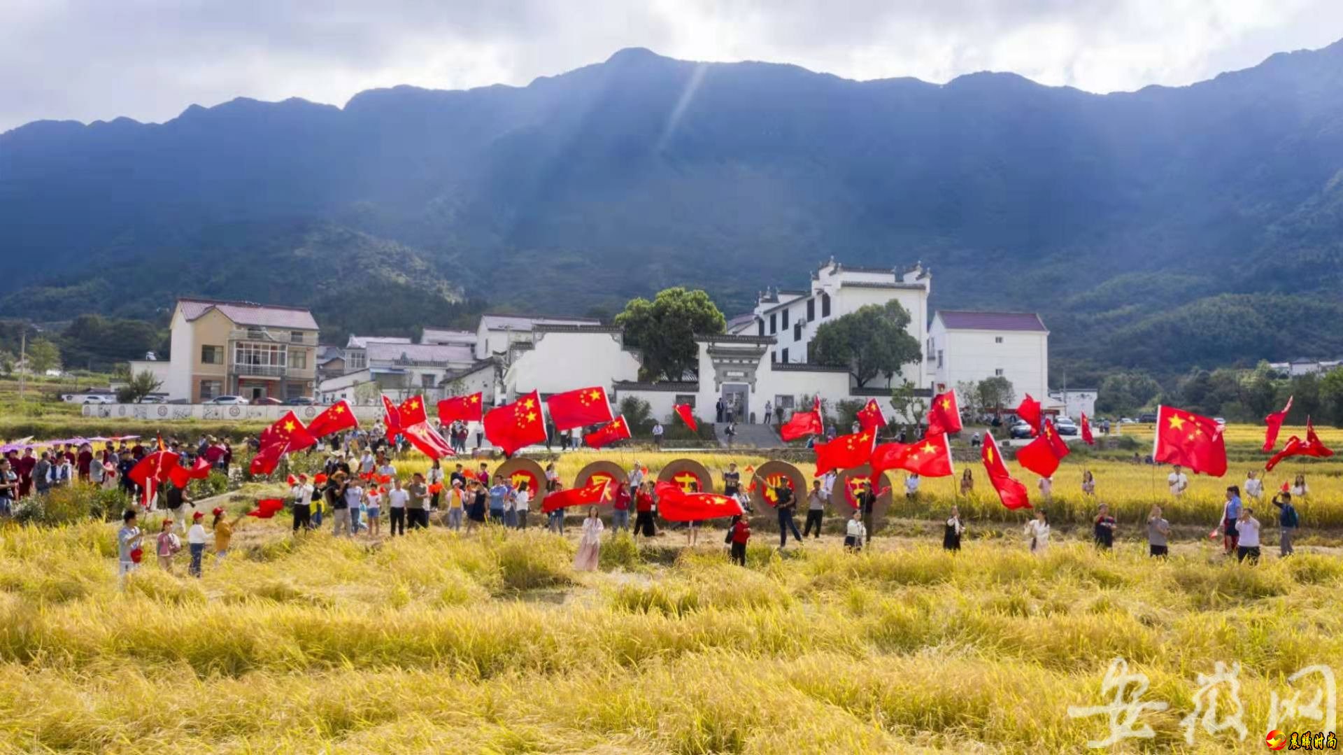 石台农民欢庆“中国农民丰收节” （组图）
