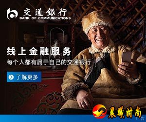 太合音乐集团以“音乐+科技”为发展模式 推多项