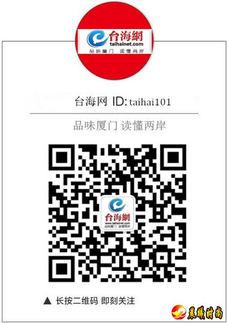 公务员和政务人员、地方首长等自2006年起进入大陆地区就需要事先申请