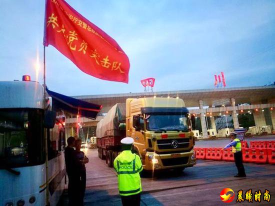自驾出行会成为主要出行方式