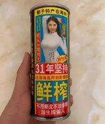 涉嫌违反广告法的广告牌也依法拆除