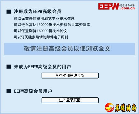  国内还可以通过网络平台观看这些节目