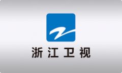 影响波及海内外