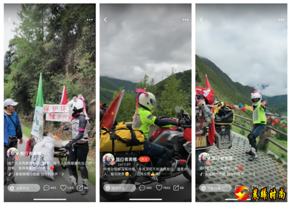 骑着摩托闯天下，火山小视频这位90后美女告诉你，女人也可以帅炸