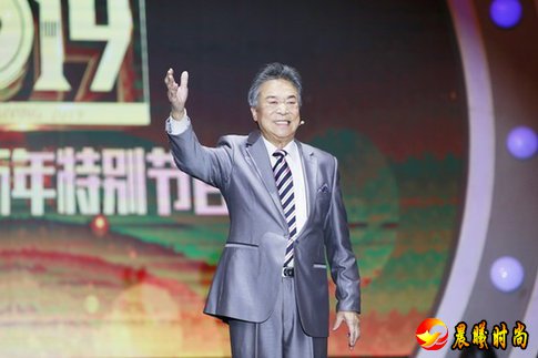 天津卫视新年特别节目《感恩2019》31日暖心播出