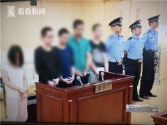 小高实在咽不下这口气