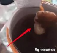  之后张先生致电香飘飘厂家