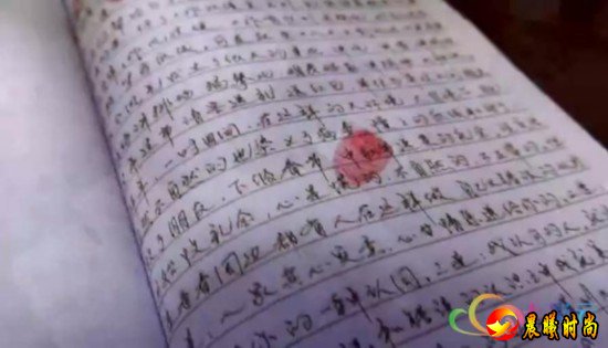 退休后可以发挥余热