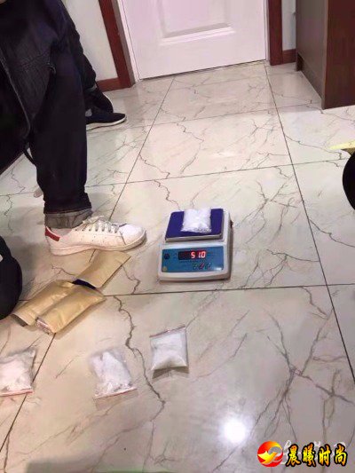 桐城警方斩断一条跨省贩毒链条 抓获犯罪嫌疑人18名