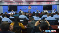 城关派出所小南街社区平安指数得分93.8分