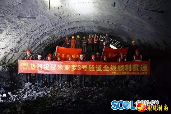 借助专业的高瓦斯煤矿安全防护管理经验用于高瓦斯隧道管理
