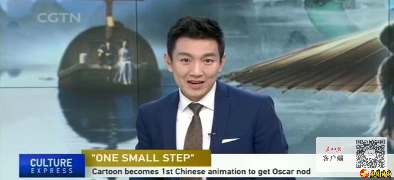  张汉德是张少甫的父亲