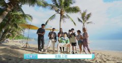 打卡惠州高榜山、东坡祠、西湖景区、惠东十里银滩等名胜景点