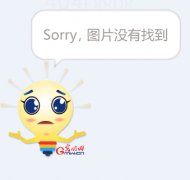 据台湾《东森新闻》报道