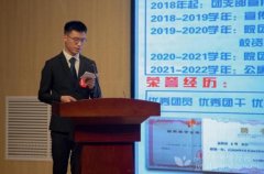 他核对过数百条药品供需信息；为了组织同学们集体去文体馆参加核酸检测