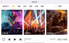 同时基于多年硬件经验