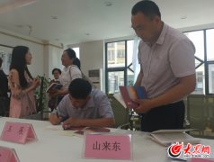  本次研讨会由山东师范大学文艺学重点学科、山东省散文学会、垂杨书院主办