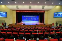 中国教育学会教育督导分会专注于团结组织全国广大教育督导评估实践和科研人