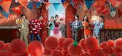 王牌对王牌8 第2期：AI换脸全员“大变沈腾” 嘉宾真实经历敲响反诈警钟