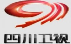 采用亚洲二号（东经100.5度）卫星9B转发器进行数字信号传输