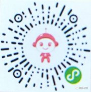 实现政务服务事项目录全部综窗办理