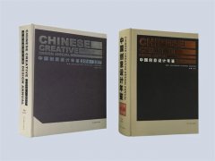 全面沟通设计产业的各个层面