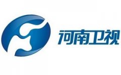 河南卫视将对原有的台标进行简化和变更