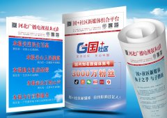 产学研实训基地等实践教学场景也将呈现