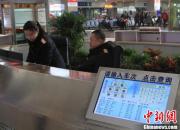 春运集中返程沈阳铁路局开35列临客 客流超去年