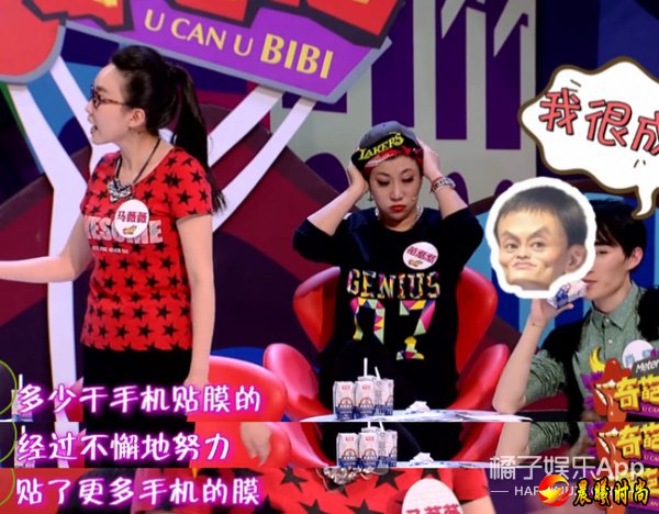 奇葩说经典语录都有哪些？奇葩说经典语录盘点句句扎心