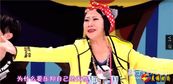 奇葩说经典语录都有哪些？奇葩说经典语录盘点句句扎心