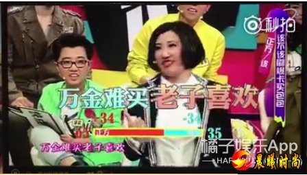 奇葩说经典语录都有哪些？奇葩说经典语录盘点句句扎心