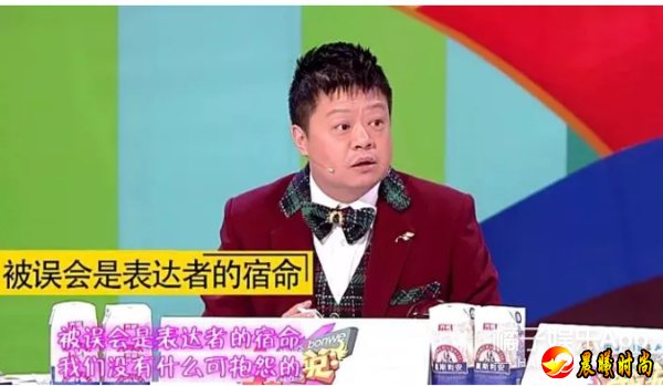 奇葩说经典语录都有哪些？奇葩说经典语录盘点句句扎心