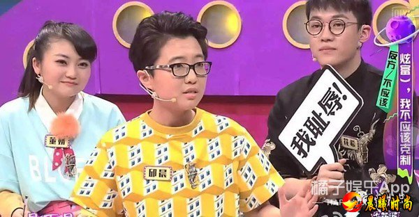 奇葩说经典语录都有哪些？奇葩说经典语录盘点句句扎心