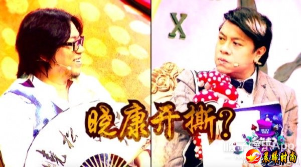 奇葩说经典语录都有哪些？奇葩说经典语录盘点句句扎心