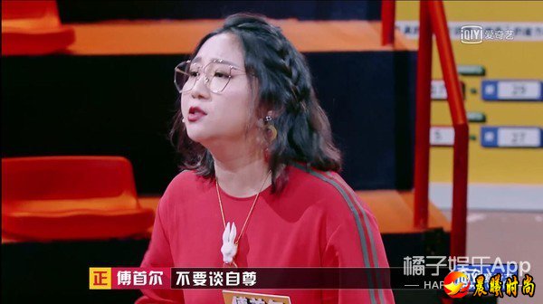 奇葩说经典语录都有哪些？奇葩说经典语录盘点句句扎心