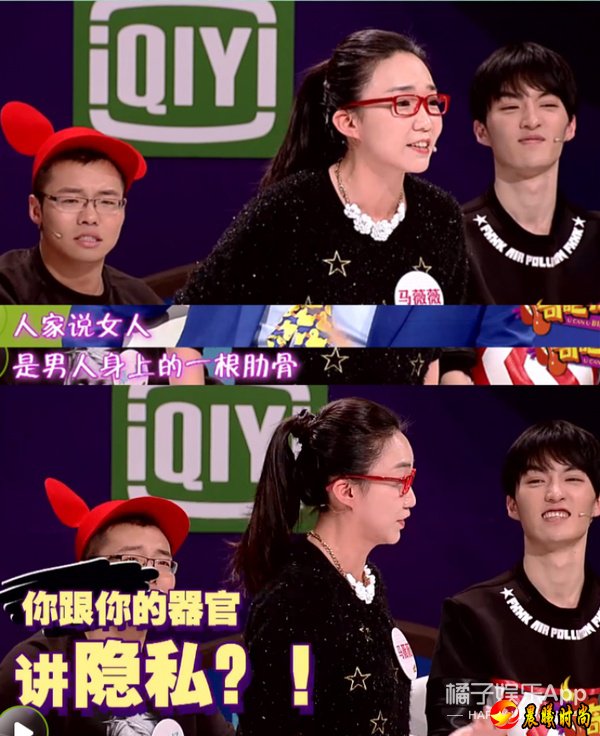 奇葩说经典语录都有哪些？奇葩说经典语录盘点句句扎心