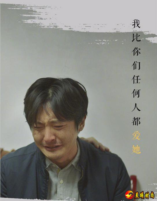 电影宝贝儿什么时候上映？杨幂演技拖后腿，票房仅1000万？
