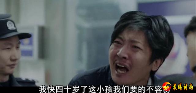 电影宝贝儿什么时候上映？杨幂演技拖后腿，票房仅1000万？