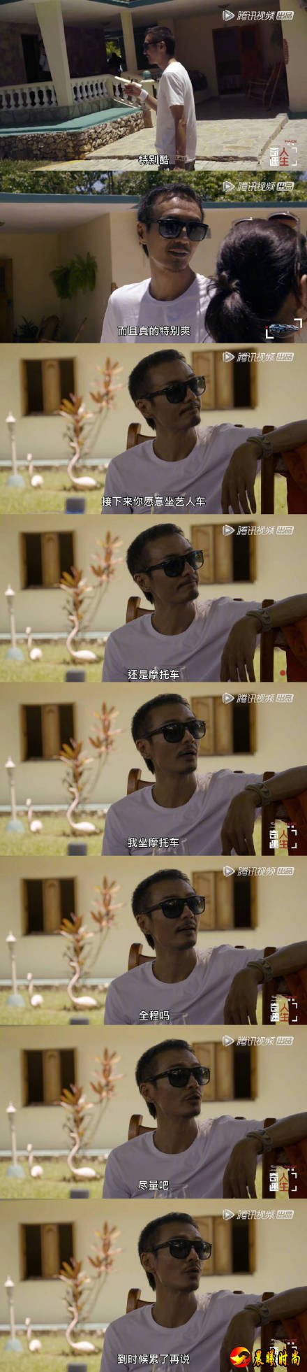 没人逃得了王境泽真香定律是什么梗？娱乐圈大型真香现场