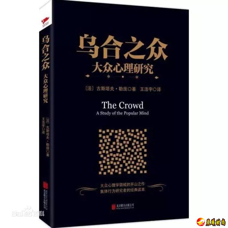 网红saya殴打孕妇剧情反转？ 这届网友墙头草表现太明显了