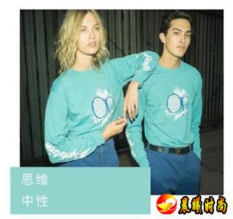 2020春夏全球色彩趋势预测：解码、发声、赋情(图4)