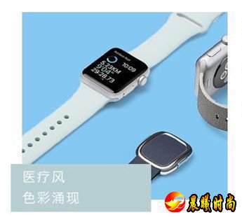 2020春夏全球色彩趋势预测：解码、发声、赋情(图7)