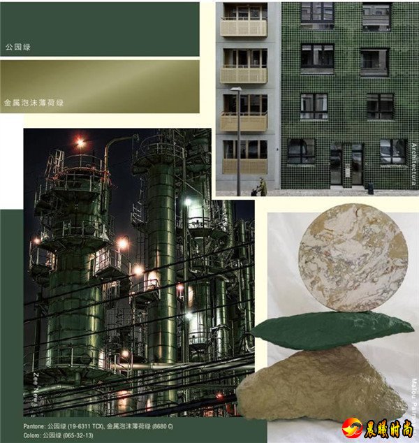 它有一个梦想：重塑世界！2020春夏美国色彩解码趋势(图10)