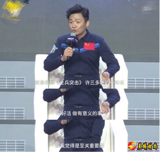 王宝强谈李咏去世 直言：要有健康的身体，健康才会乐观！